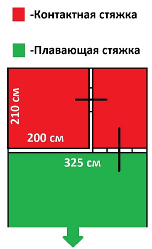 Перегородка 2.jpg