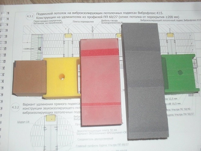 SDC18764 - копия1.jpg