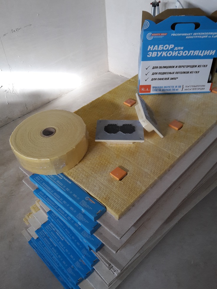 20191228_113237.jpg