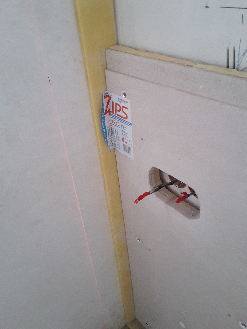 20191228_133319.jpg
