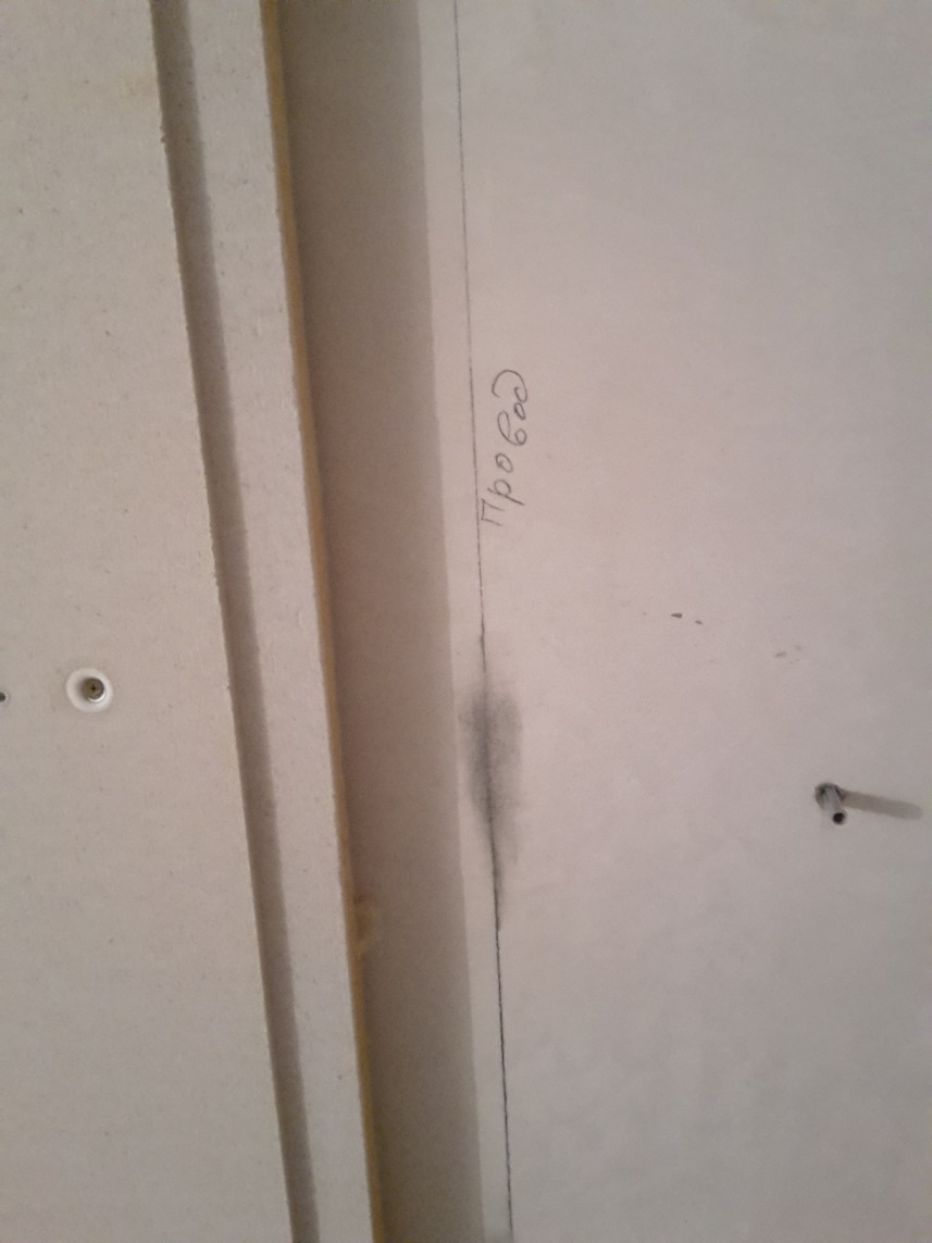 20191230_170054.jpg