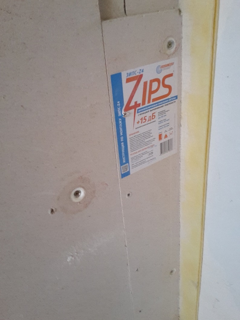 20191231_102847.jpg