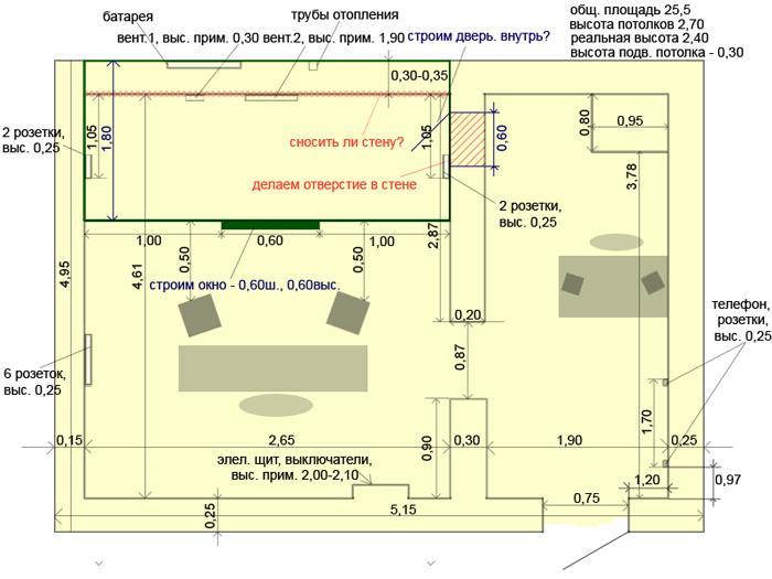 studio-plan3.jpg