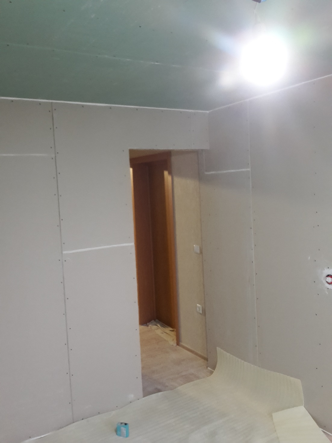 20191227_151747.jpg