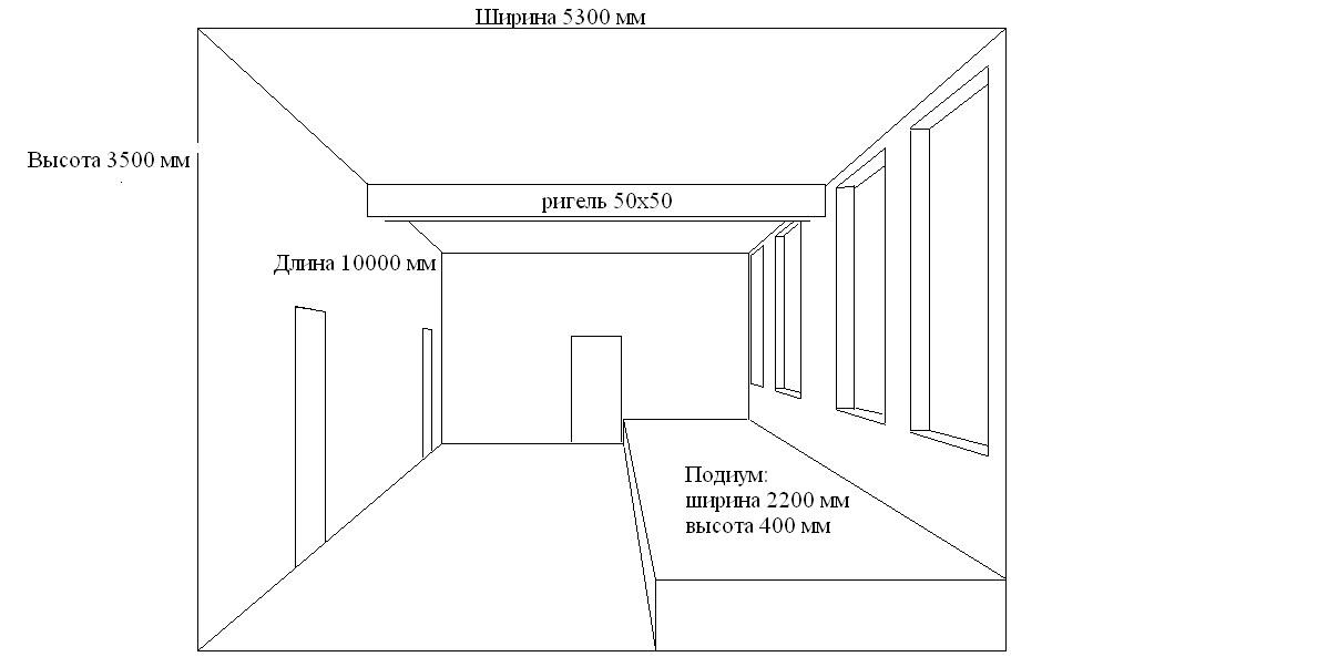   (перспектива).jpg