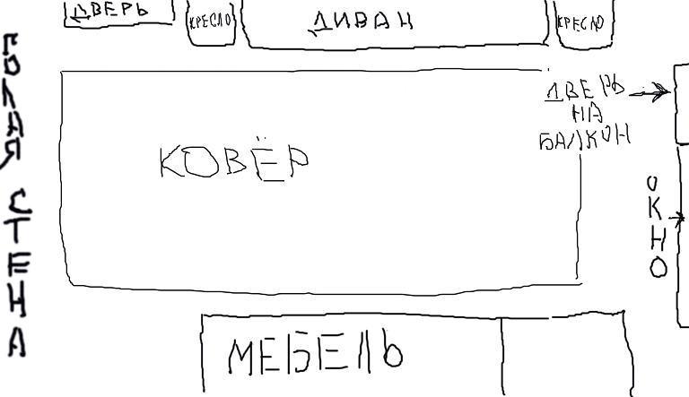 room.jpg
