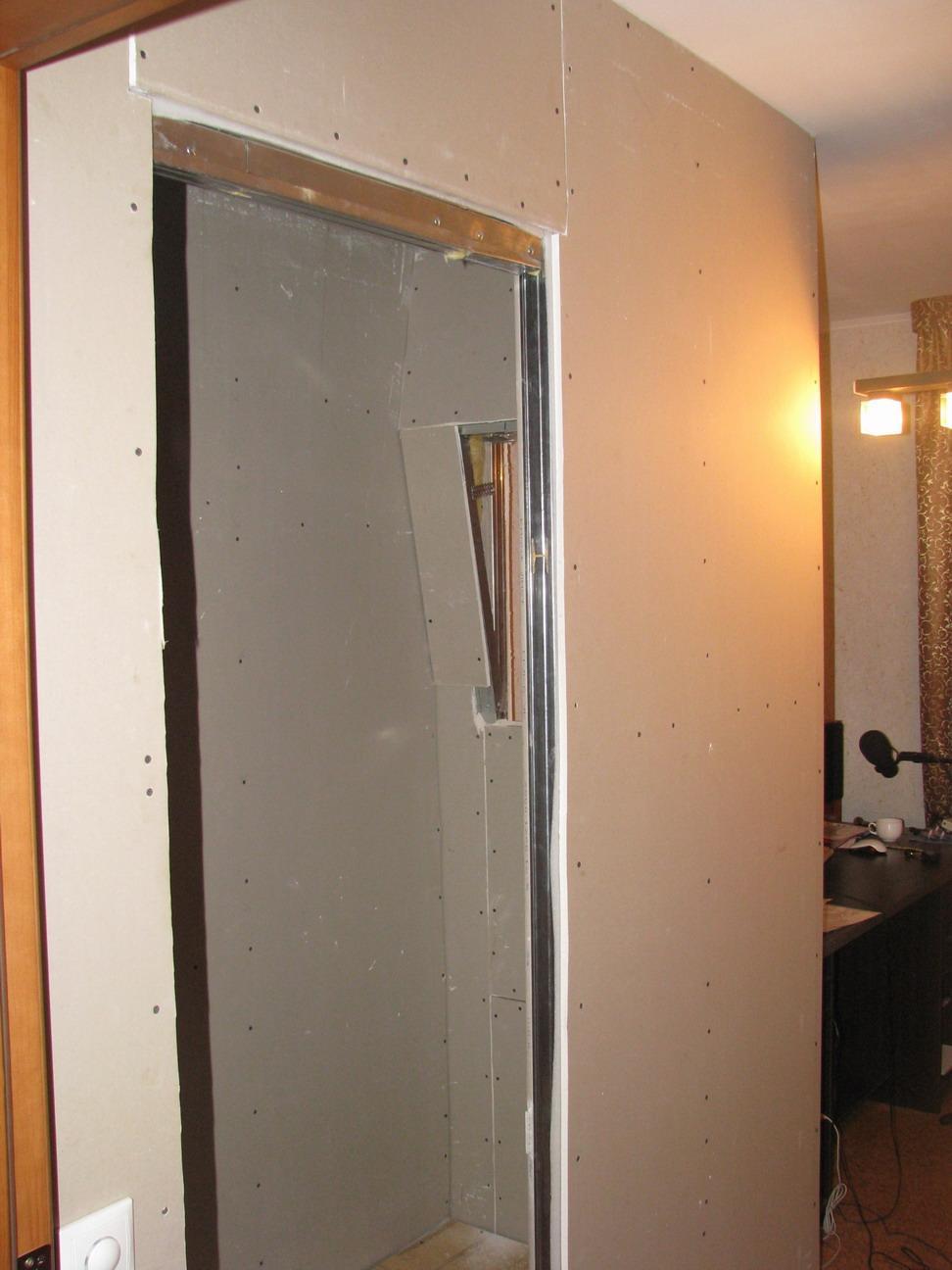 Изменение размера студия_ 001.jpg