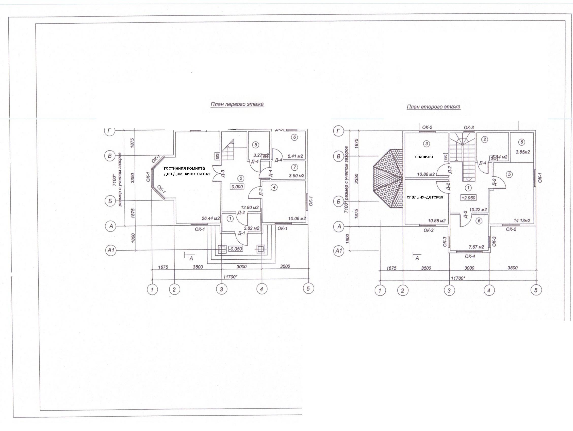 plan_001.JPG