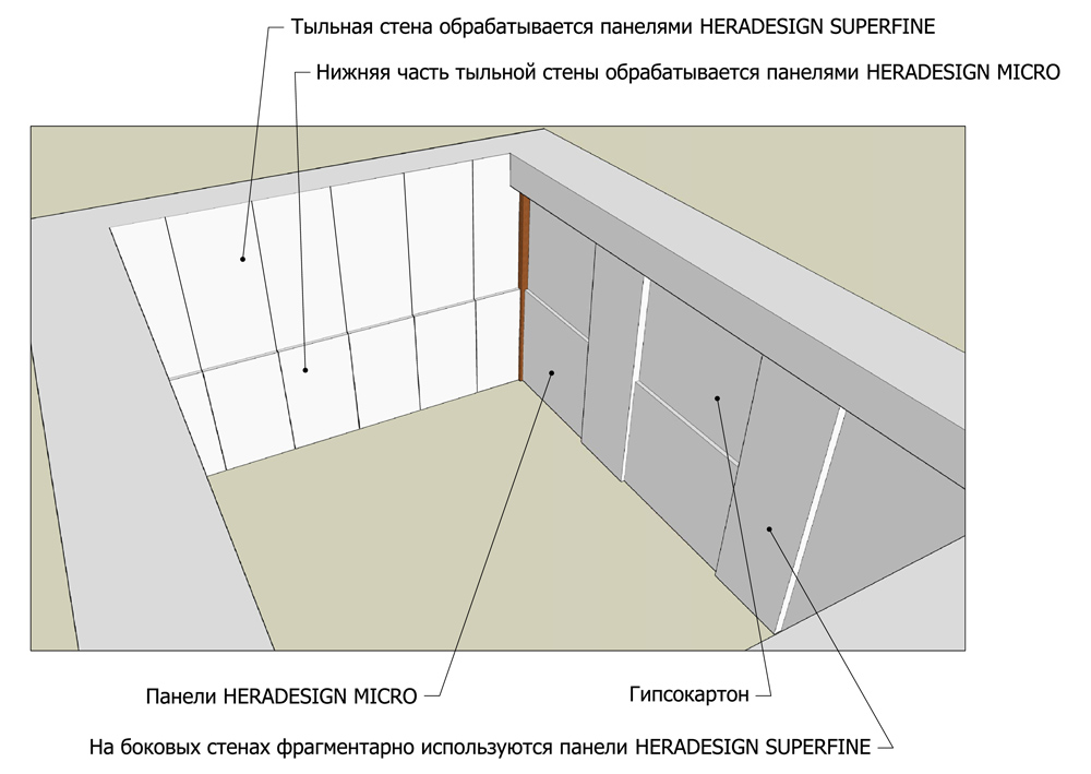 кинозал.jpg