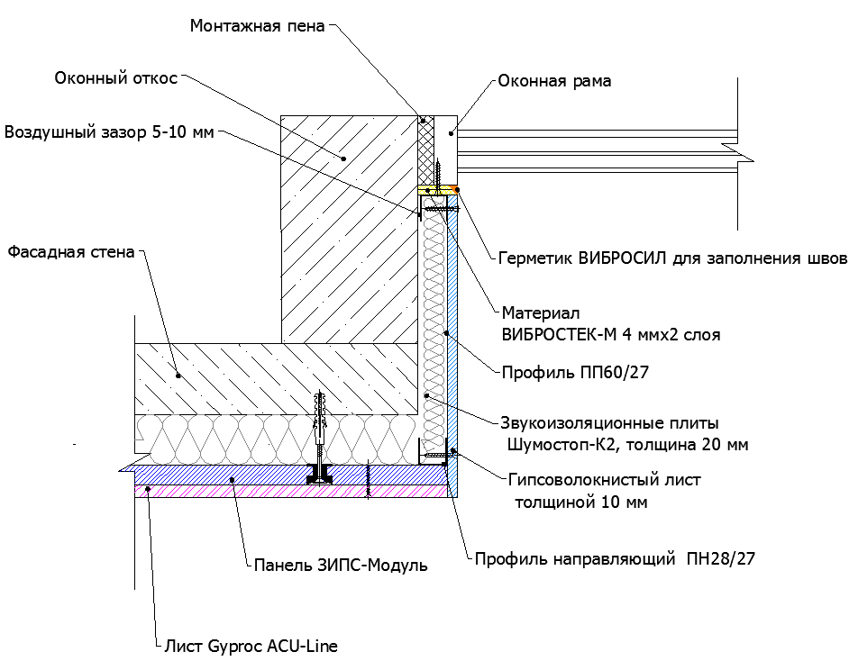 2014-08-22 18-19-52 Скриншот экрана.png