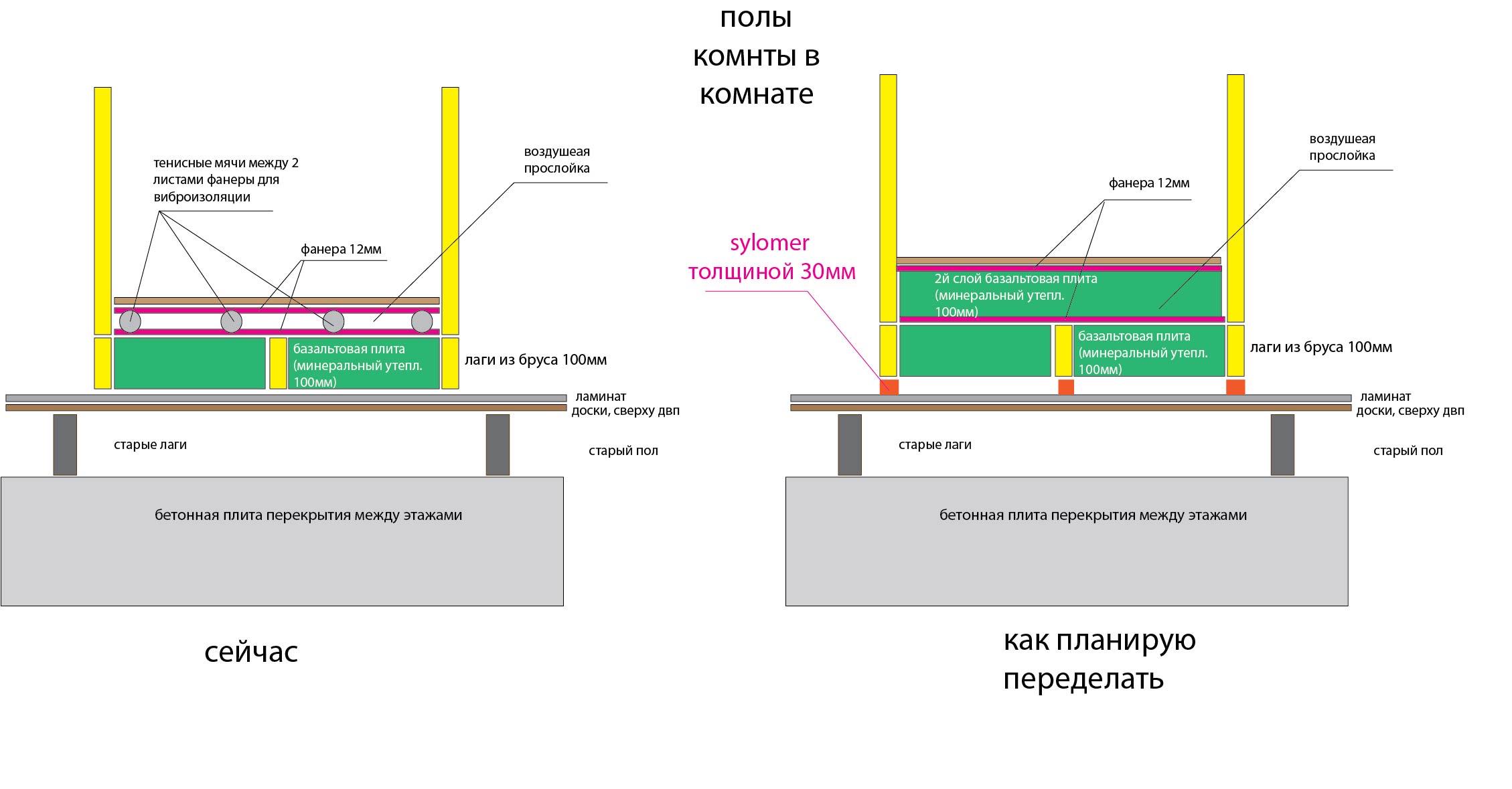 Безымянный-1.jpg